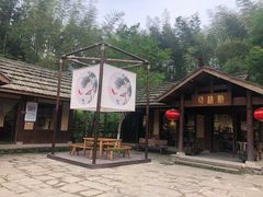 -常德桃花源景区