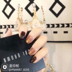 -恐龙·美甲美睫