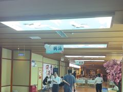 -汤泉良子(马连道店)