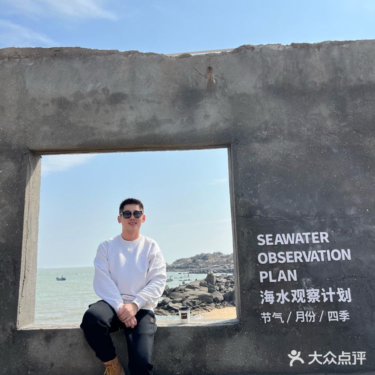 泉州坠美『烂尾楼』海上咖啡☕️馆