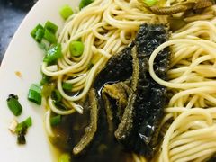 -状元楼(东大街店)