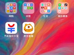 -布丁酒店(苏州唯亭青剑湖商业中心店)