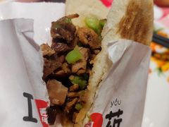 酥皮肉夹馍-西贝(东城万达广场店)