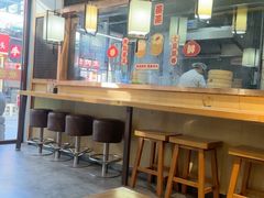 -草包包子铺(宽厚里店)