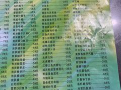 -旧款宁波饭店(华敏世纪广场店)