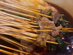-拈签一笑黄牛肉辣卤串串