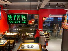 -老天桥蛙炉火锅(姑苏总店)