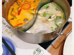 -樾餐厅泰式海鲜火锅(民歌湖店)