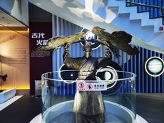 -中国航天博物馆