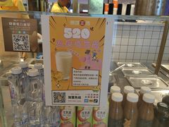 -煎饼正传(万象城店)