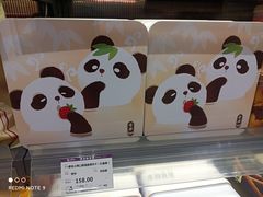 -GranVida生活超市(海信广场店)