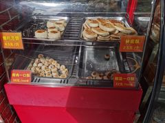 -宋记饼家(石门二路店)
