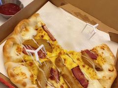 -必胜客(蜀山万象汇店)