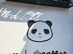 -云间粮仓