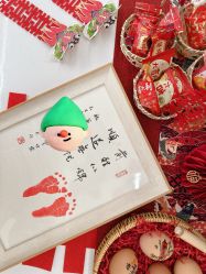 -添囍月子会所