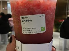 -奈雪的茶(湖滨银泰in77C区PRO店)
