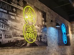 -避风塘(五角场店)