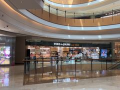 -多乐之日(颐堤港店)