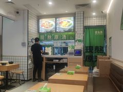 -蒙自源米线大王(花园城商场店)