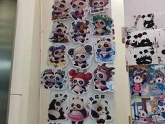 -熊猫邮局(少城店)