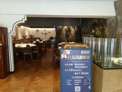 -老湘亲·品鉴湘菜(湖里店)