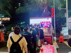 -海大南门夜市(海富街店)