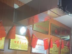 -鹏馨羊羔肉·非遗(新建街店)