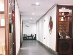 -大通中医馆