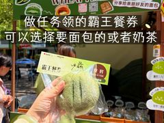 -杭州西湖银泰百货