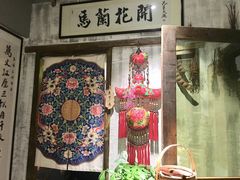 门面-馬蘭花開(车站大道店)
