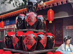 -摔碗酒(永兴坊店)