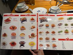 -俭寨大盘鸡·缸子肉·小公鸡·新疆菜(云通店)