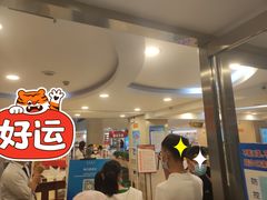 -新华书店(泉城路店)