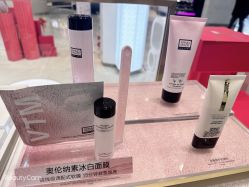 -奥伦纳素Erno Laszlo