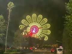 -七彩云南欢乐世界