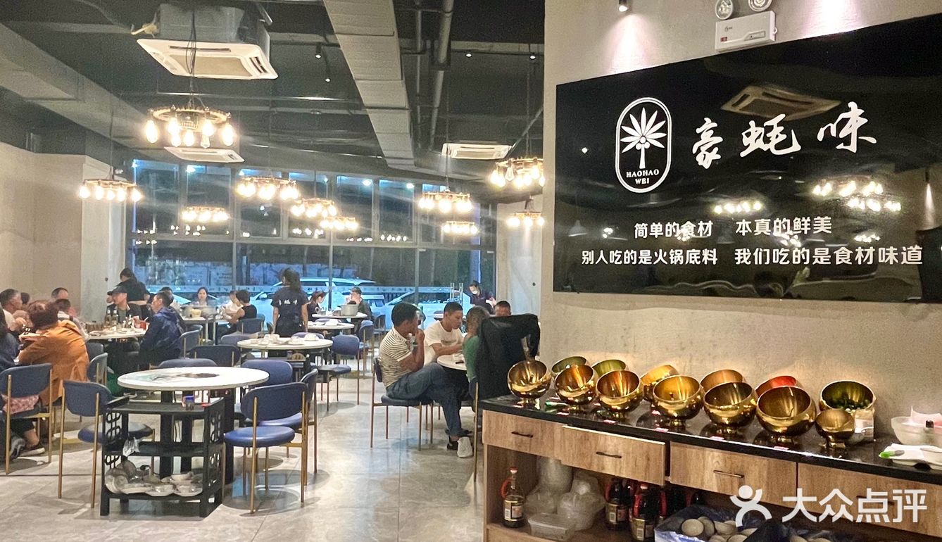 跟我来这家餐厅🍴一起实现生蚝🦪自 由吧！