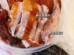 -味香鸭子店(汉口西路店)