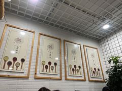 -八两八金·莱芜特色炒鸡(市南漳浦路店)