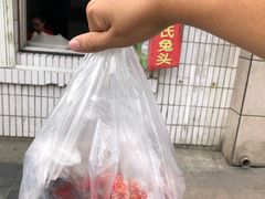 -邓氏兔头