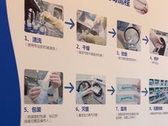 -泰康拜博口腔医院(海曙店)