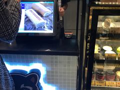 -MUSANG KING猫山王(龙湖杭州滨江天街店)