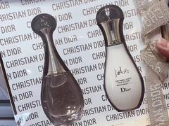 -Dior(金鹰购物中心店)