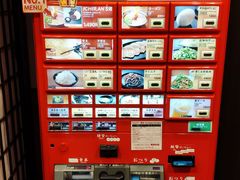 -一兰拉面(新宿中央东口店)