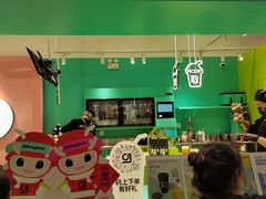 -gleeglee乐溢亦茶(合生汇店)