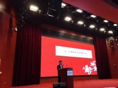 -厦门市图书馆(集美新城馆区)