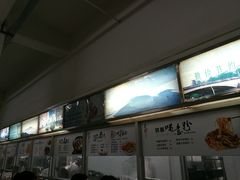 -华南师范大学石牌校区陶园