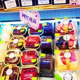 小糖沫沫面包店，味道就是赞[胜利][胜利][强][强]