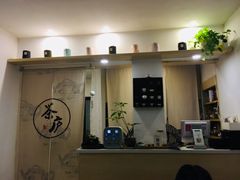 -茶庐(百花洲路店)