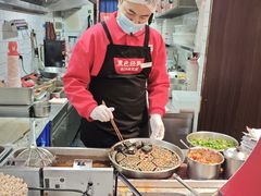 -黑色经典臭豆腐·湖南特产(坡子街店)