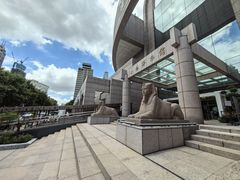 -上海博物馆(人民广场馆)